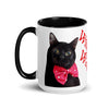 Willy Wonky Coffee Mug MrsCopyCat