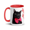 Willy Wonky Coffee Mug MrsCopyCat